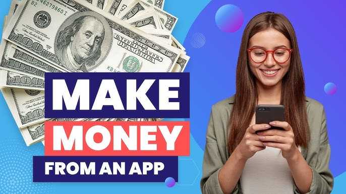 Make Money by Creating a Mobile App